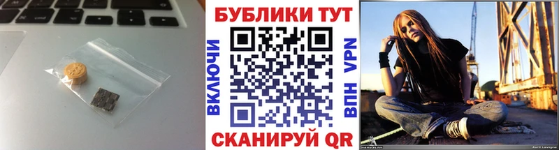 Купить закладки  Бавлы  Экстази TESLA 