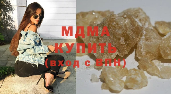 дурь Володарск