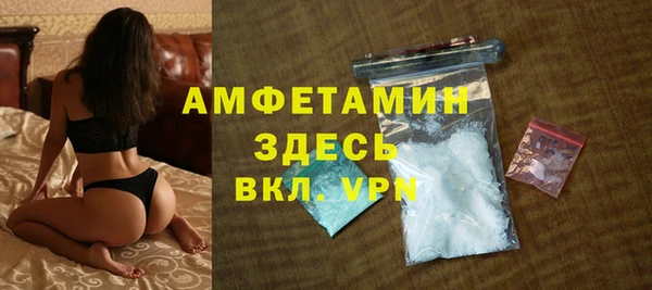 дурь Володарск