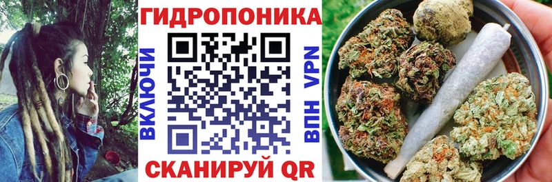 Купить  Бавлы  Бошки Шишки Ganja 